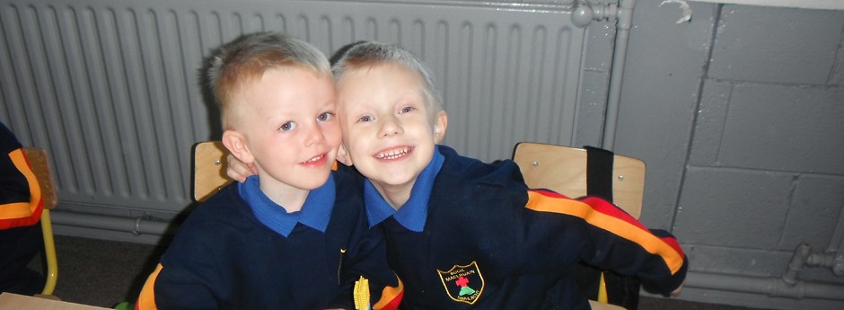 Scoil Maelruain Junior 